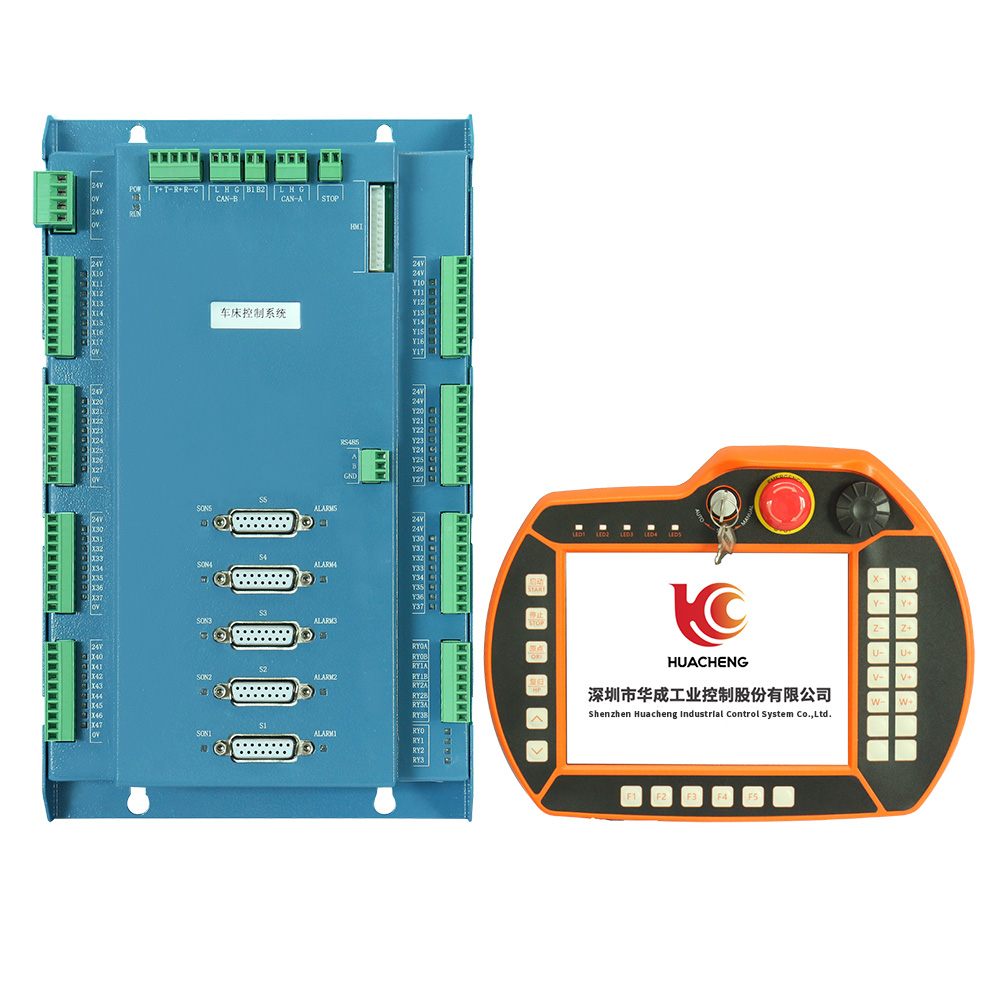 HC-L5H五轴车床上下料机械手控制系统